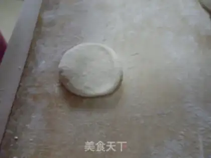 Make Pie step 2