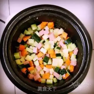 Make Delicious rice step 1