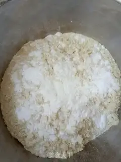 Make Green bean cake step 2