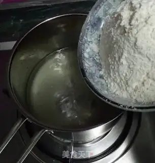 Make Butter puff step 3
