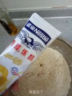 Make Green bean cake step 4