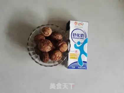 Make walnut milk step 0