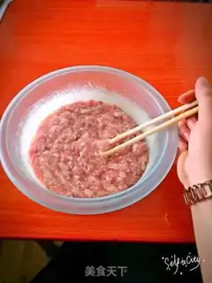 Make Pork meatball soup step 0