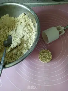 Make Green bean cake step 6