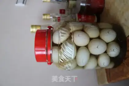 Make Five salted eggs step 7
