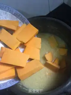 Make Porridge step 2