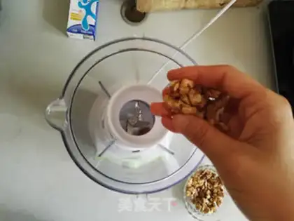 Make walnut milk step 2