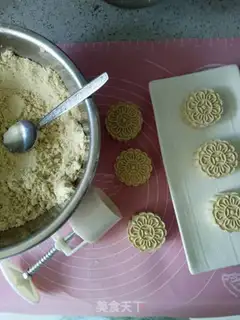 Make Green bean cake step 7