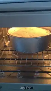 Make Angel cake step 2