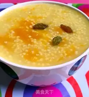 Make Porridge step 3