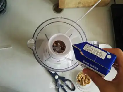 Make walnut milk step 3