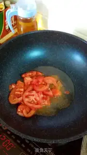 Make Tomato sausage step 3