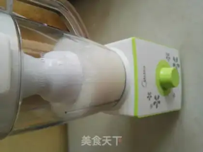 Make walnut milk step 4