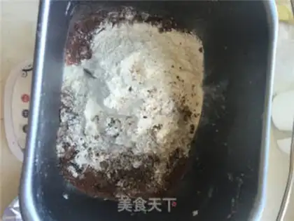 Make All-eat cocoa soufflée step 0
