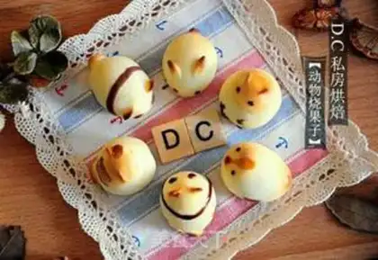 Make Animal Japanese fruit step 10