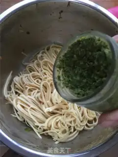 Make The fragrance tofu skin step 1