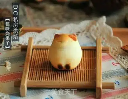 Make Animal Japanese fruit step 12