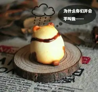 Make Animal Japanese fruit step 13