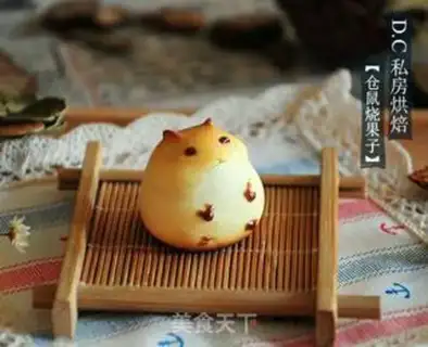 Make Animal Japanese fruit step 14