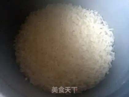 Make Japanese roasted eels step 0