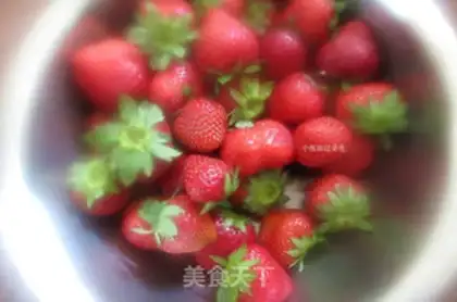 Make Strawberry plum step 0