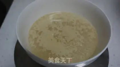 Make Precious onion rolls step 0