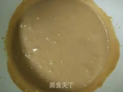 Make Cocoa ice cream step 6