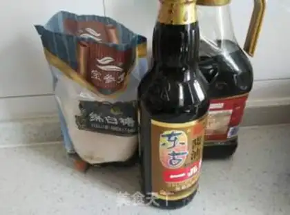 Make Soy sauce step 0
