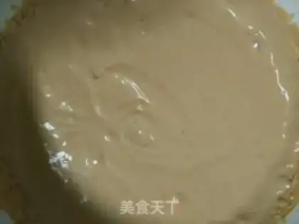 Make Cocoa ice cream step 7