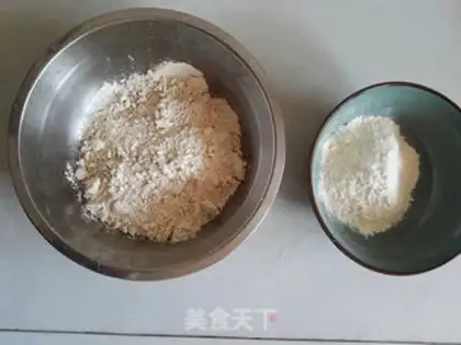 Make The pasta step 0