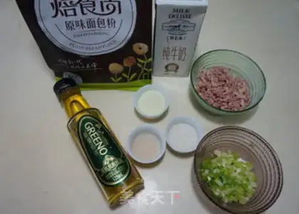 Make Bacon onion cheese rolls step 0