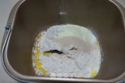 Make Bacon onion cheese rolls step 1