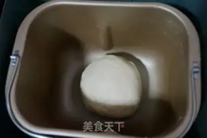 Make Bacon onion cheese rolls step 2