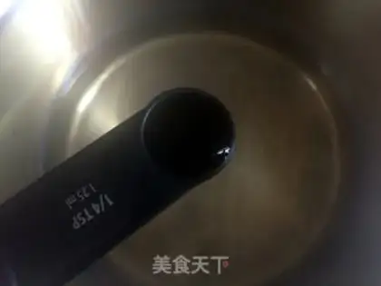Make Japanese roasted eels step 11