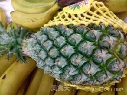Make pineapple chicken step 1