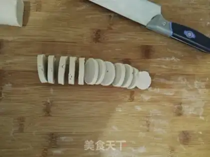 Make The pasta step 5