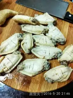 Make pineapple chicken step 2
