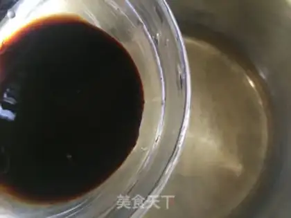 Make Japanese roasted eels step 14
