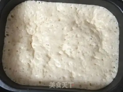 Make The old-fashioned bread of a swirl lace step 0