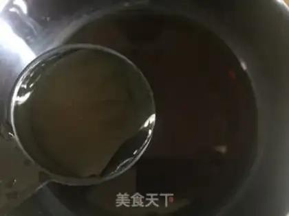 Make Japanese roasted eels step 15