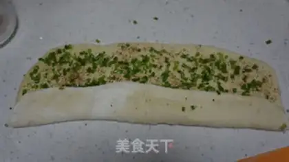 Make Precious onion rolls step 12