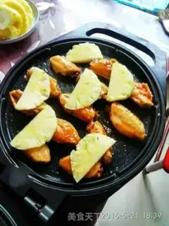 Make pineapple chicken step 5