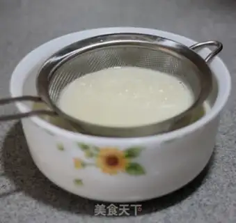 Make Peasade carrot noodles step 0