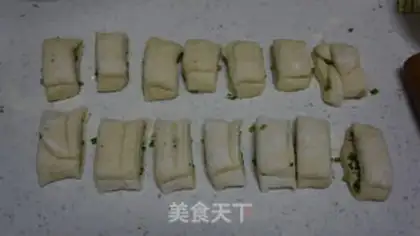 Make Precious onion rolls step 14