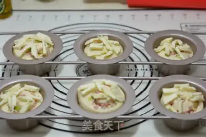 Make Bacon onion cheese rolls step 10