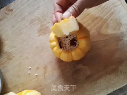 Make ♪ ♪ Pumpy red dates ♪ step 5