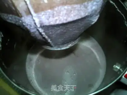 Make Peaches, bean milk step 15