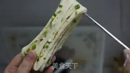 Make Precious onion rolls step 18