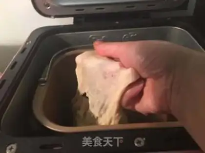 Make Toast for life step 7