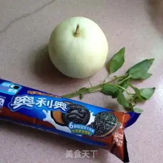 Make The yogurt fruit plant step 0